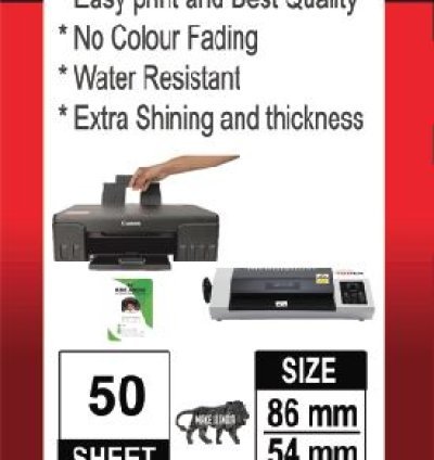 UUUUUUUUUUUUUUUUUUUU